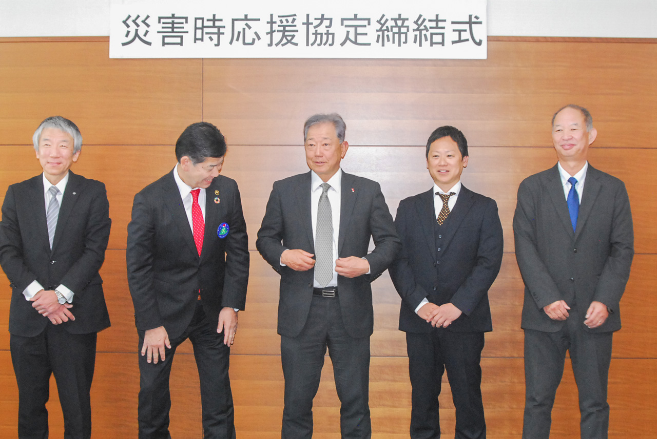 三田市と災害発生時における自動車貸渡に関する協定を締結